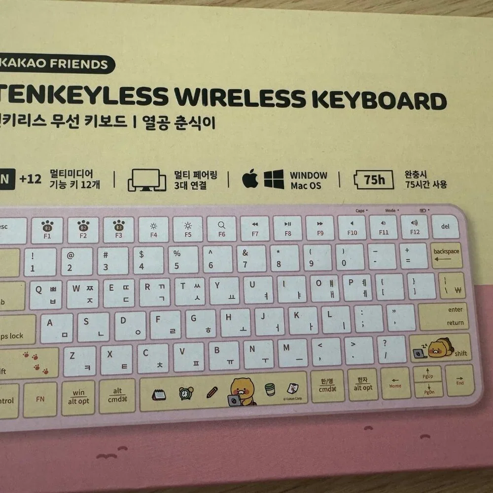 Kakao Friends Wireless Keyboard – Dual English/Korean, Tenkeyless, BNIB